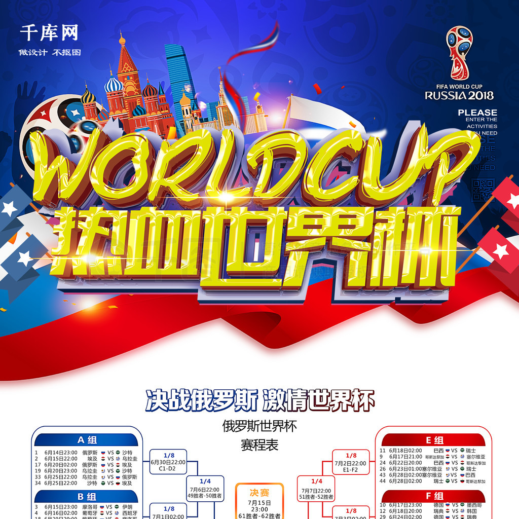 过合理的分